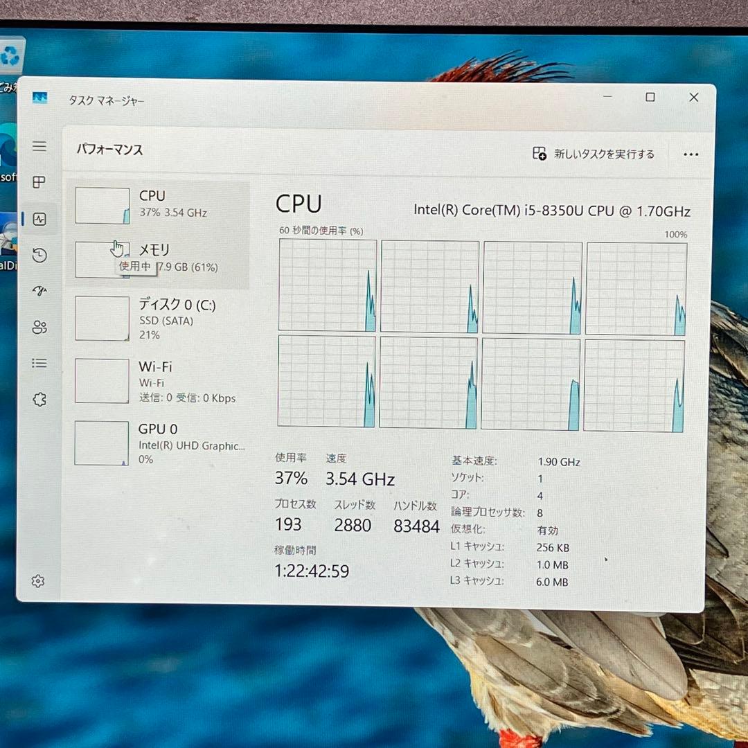 Let's note Win11 8世代i5/RAM8GB/SSD256GB 5