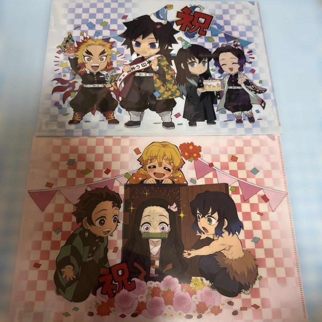 鬼滅の刃　クリアファイル　13枚セット
