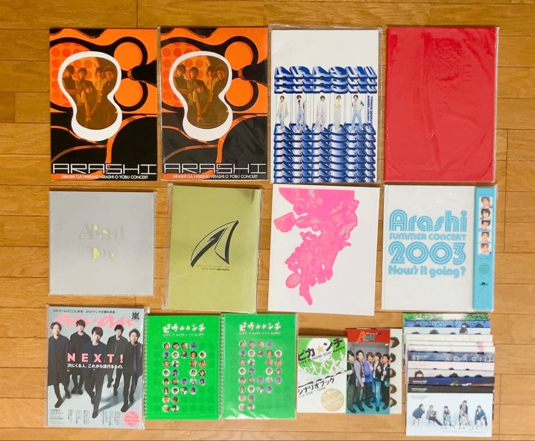 嵐 公式グッズ 他 初期多めセット 大野智 櫻井翔 二宮和也 相葉雅紀 松本潤