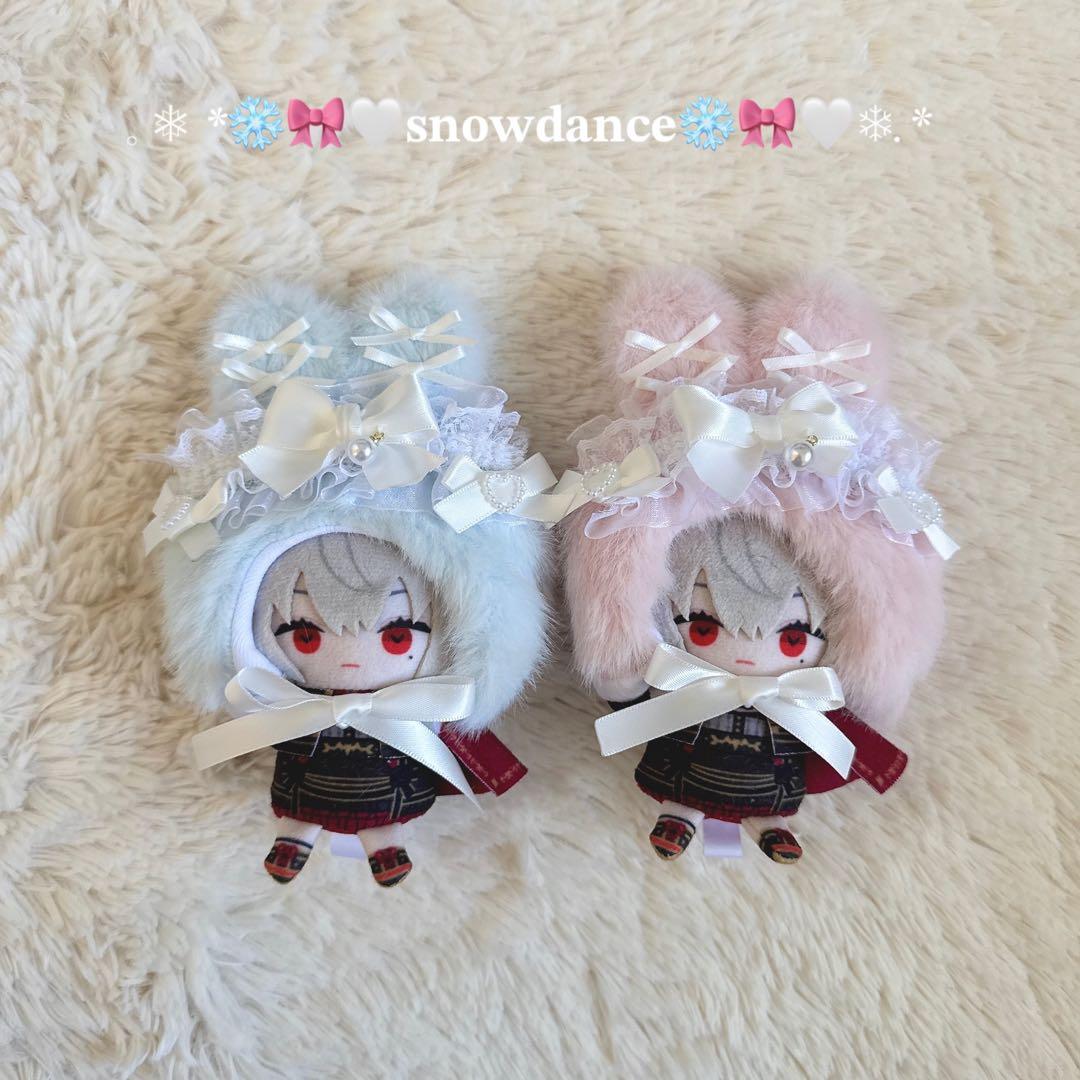 羅夢様 リクエスト 4点 まとめ商品