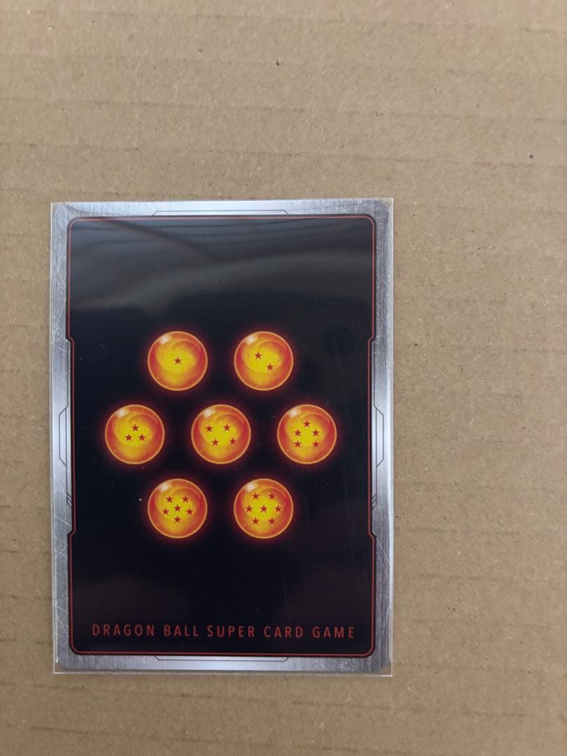 FB05-120 SCRスーパーパラレル フリーザ