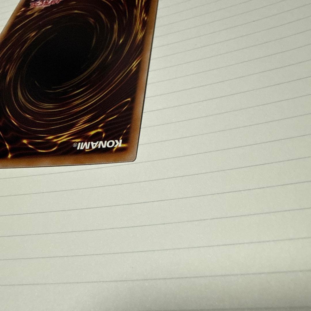 閃刀姫ーロゼ　赤シク