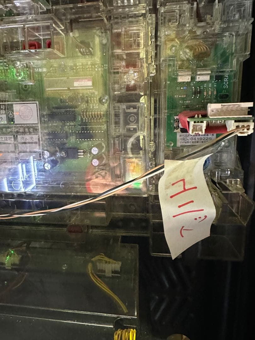 【スマスロ】吉宗ライジング。スマスロ用ユニット、データカウンター用改造済み。