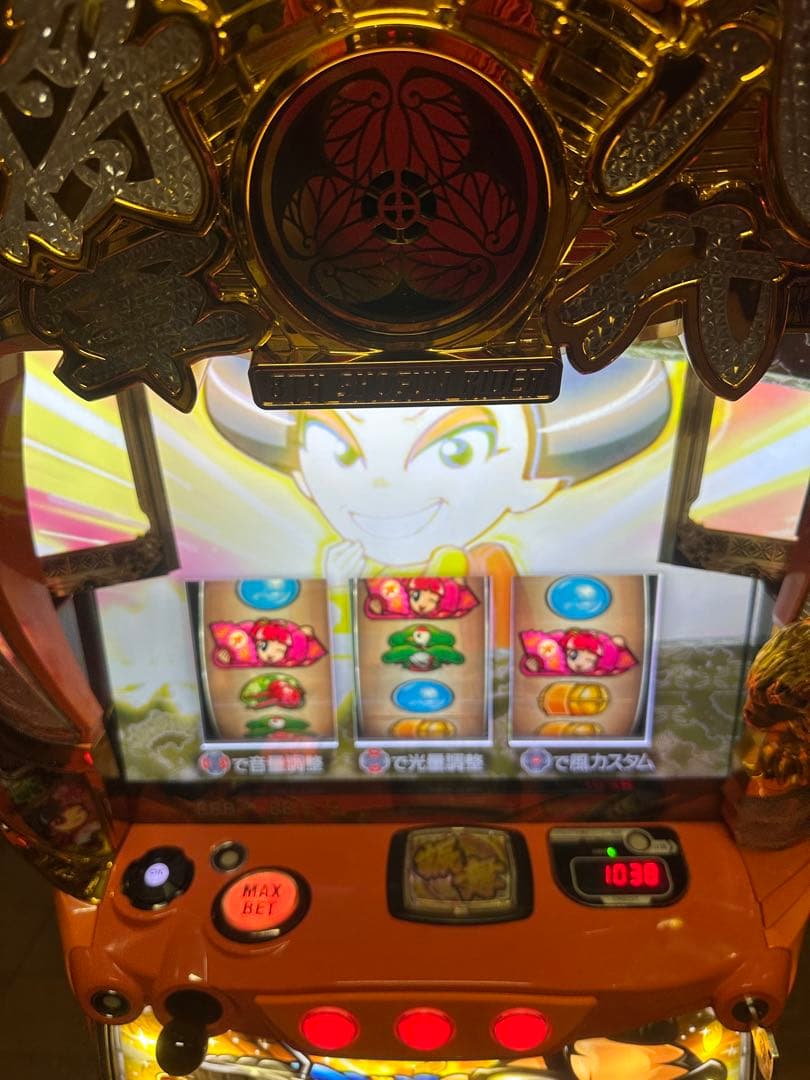 【スマスロ】吉宗ライジング。スマスロ用ユニット、データカウンター用改造済み。