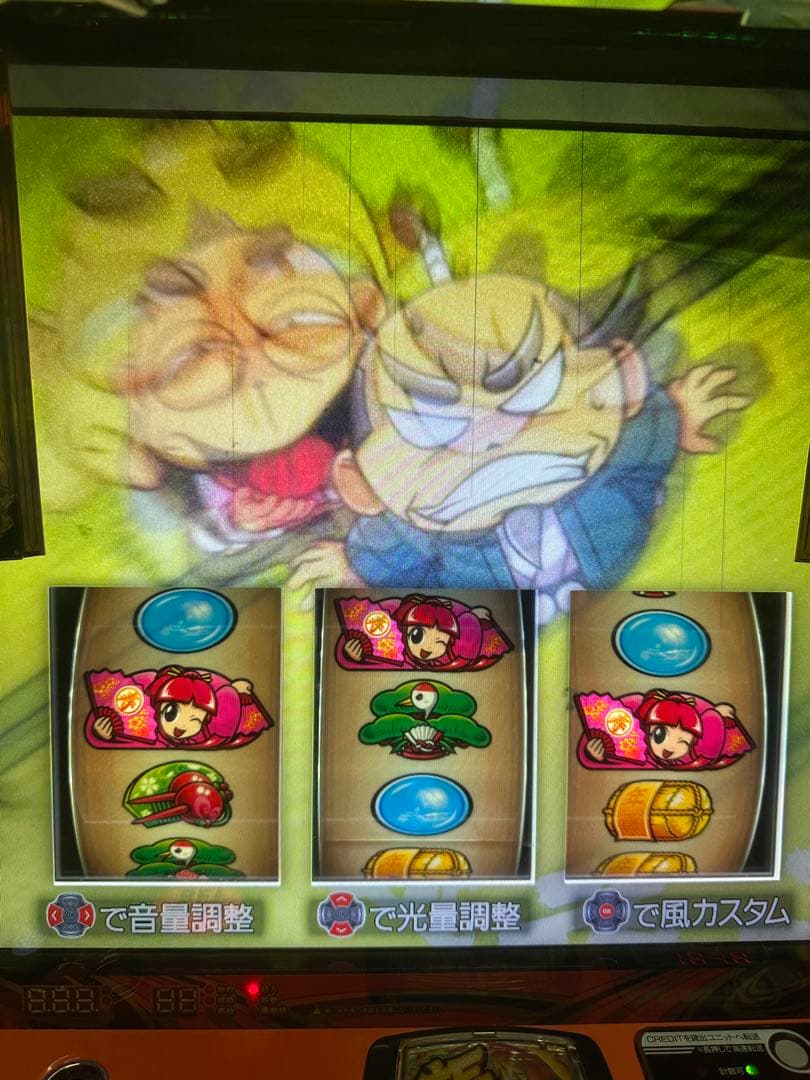 【スマスロ】吉宗ライジング。スマスロ用ユニット、データカウンター用改造済み。