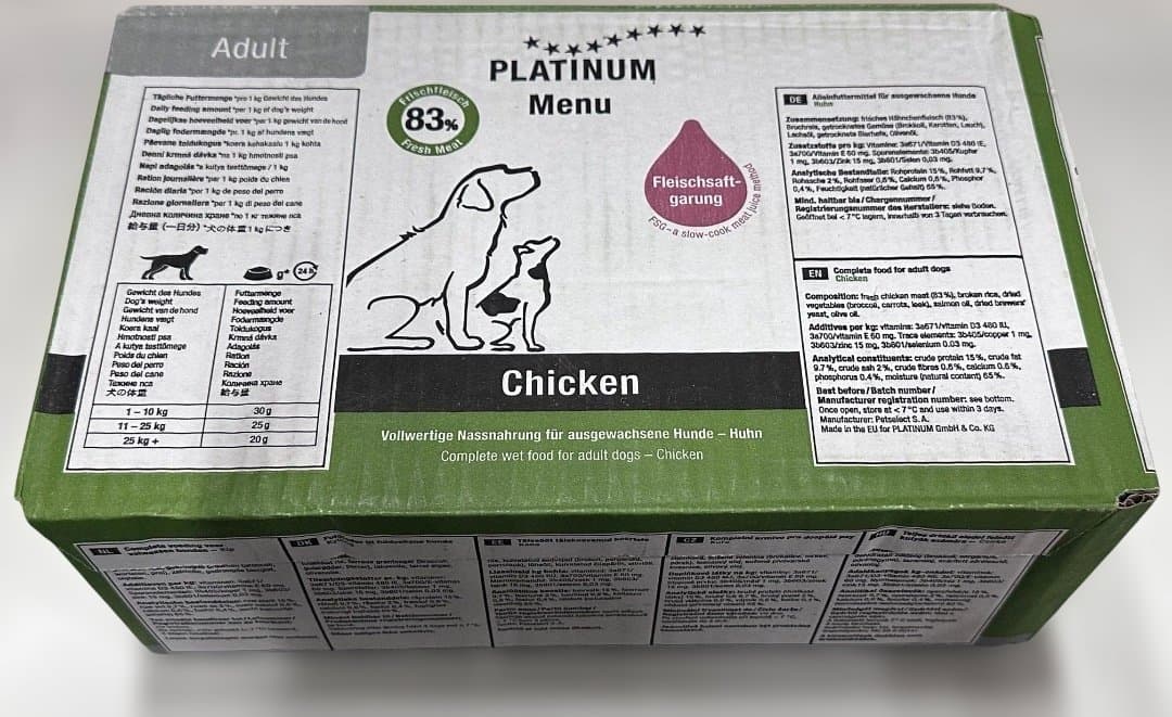 PLATINUM(プラチナム)ウェットドックフード4箱分