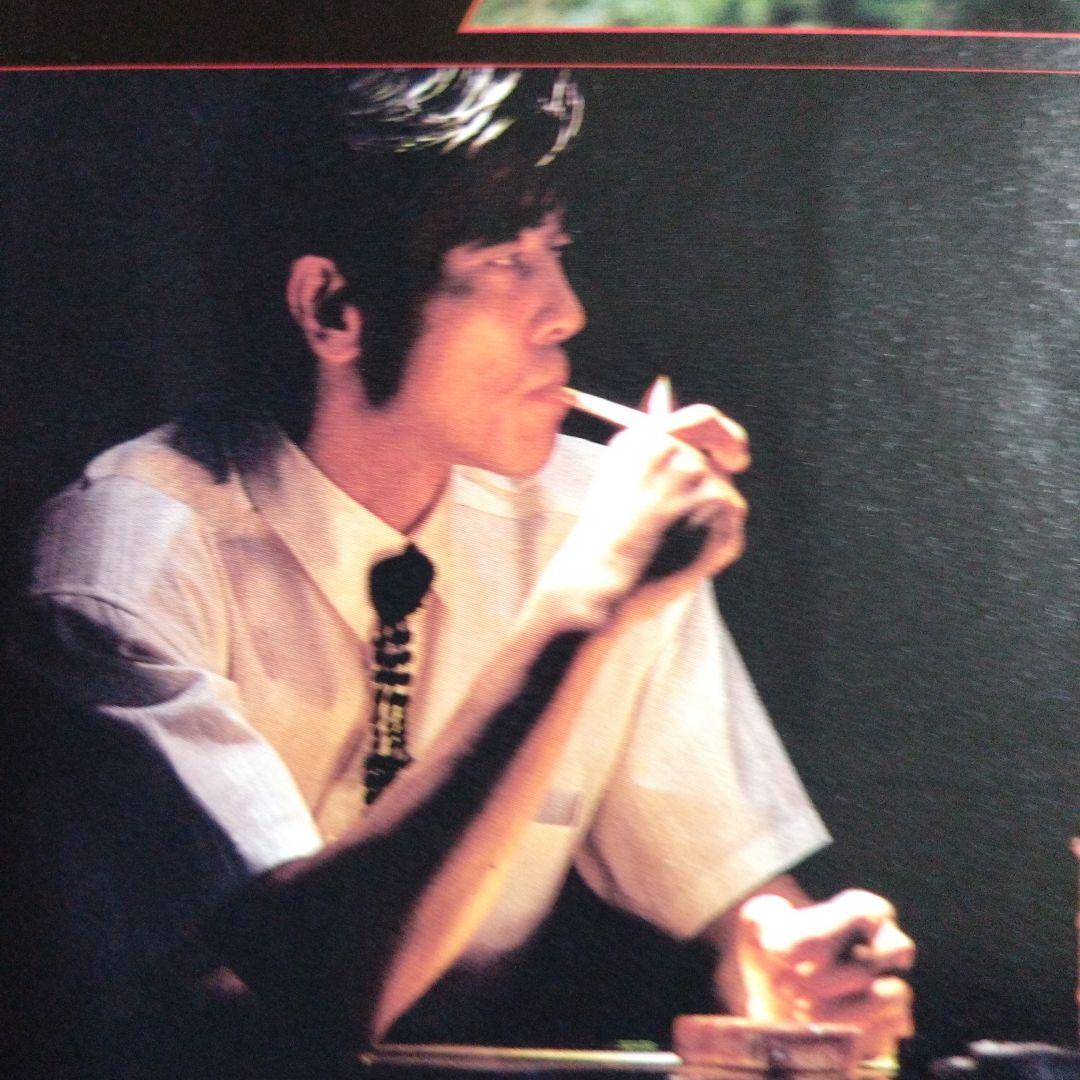 柴田恭兵舘ひろし密着雑誌