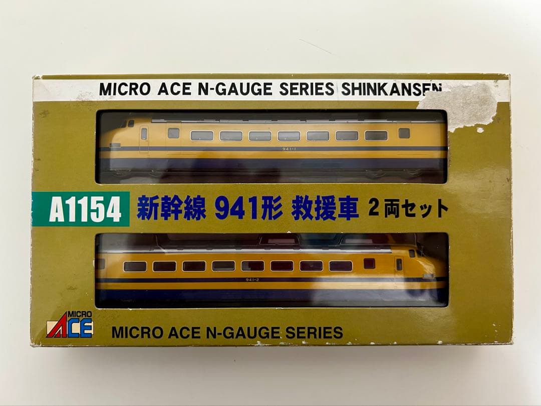 MICRO ACE 国鉄 東海道新幹線 941形 救援車 ドクターイエロー