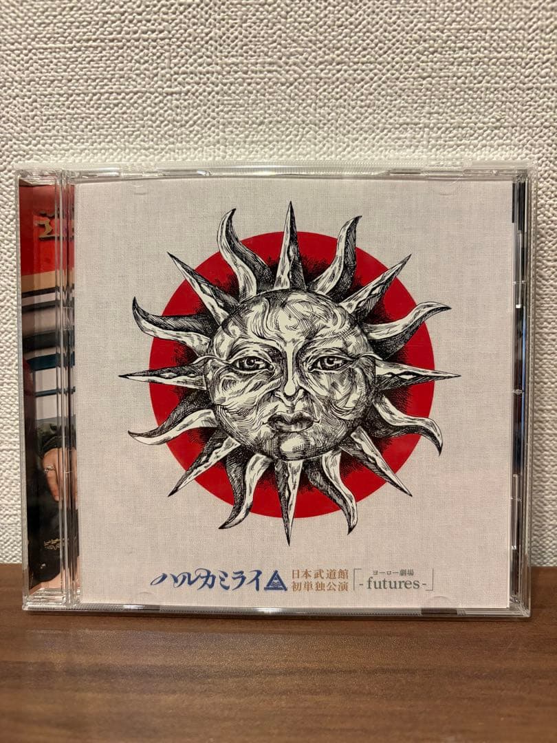 ハルカミライ DVD 日本武道館 「ヨーロー劇場-futures-」
