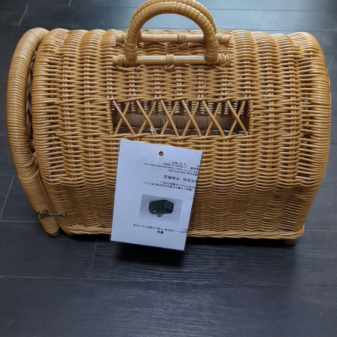 籐製ペットキャリーバスケット