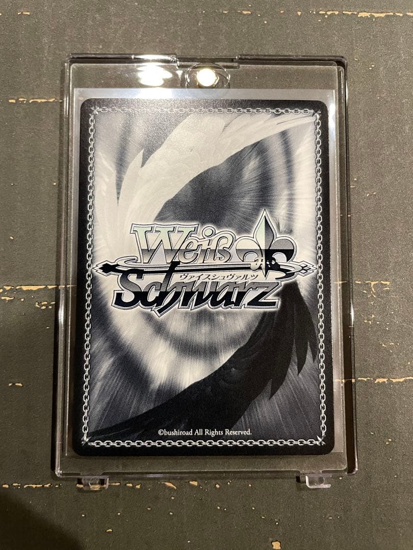 ヴァイスシュヴァルツバンドリ10th “こだわりトッピング”倉田ましろ SSP