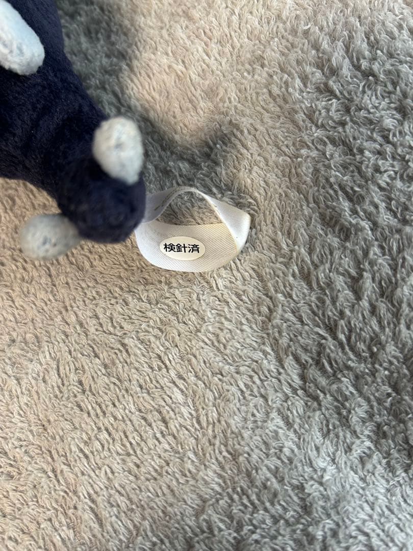 ポケモンXD ポケドール　ダークルギア　ぬいぐるみ