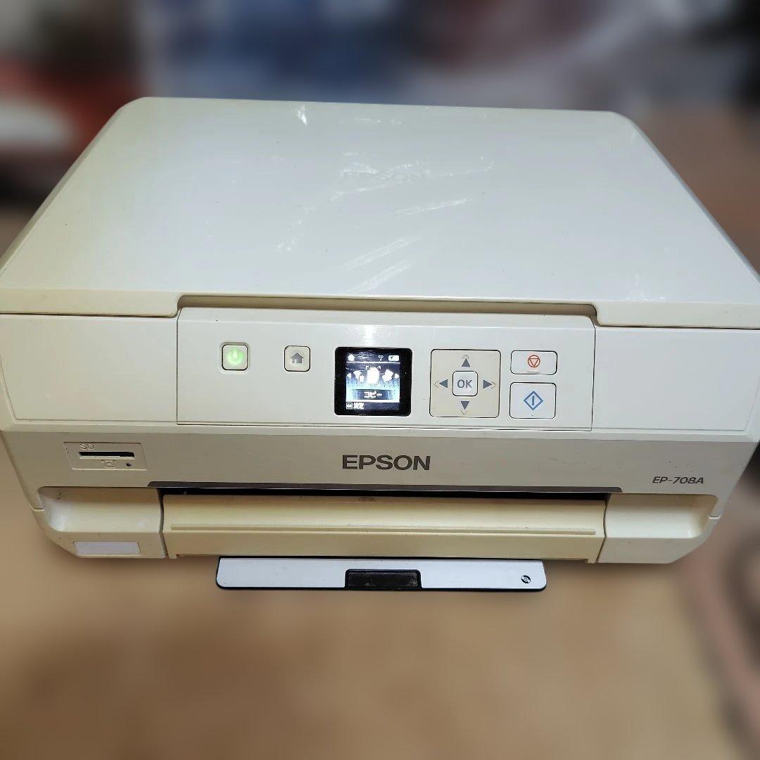 EPSON　EP-708A　本体　電源コード　ジャンク品