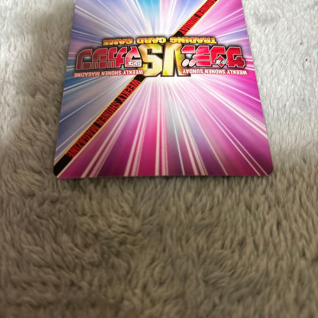 サンデーvsマガジン　犬夜叉　赤サイン