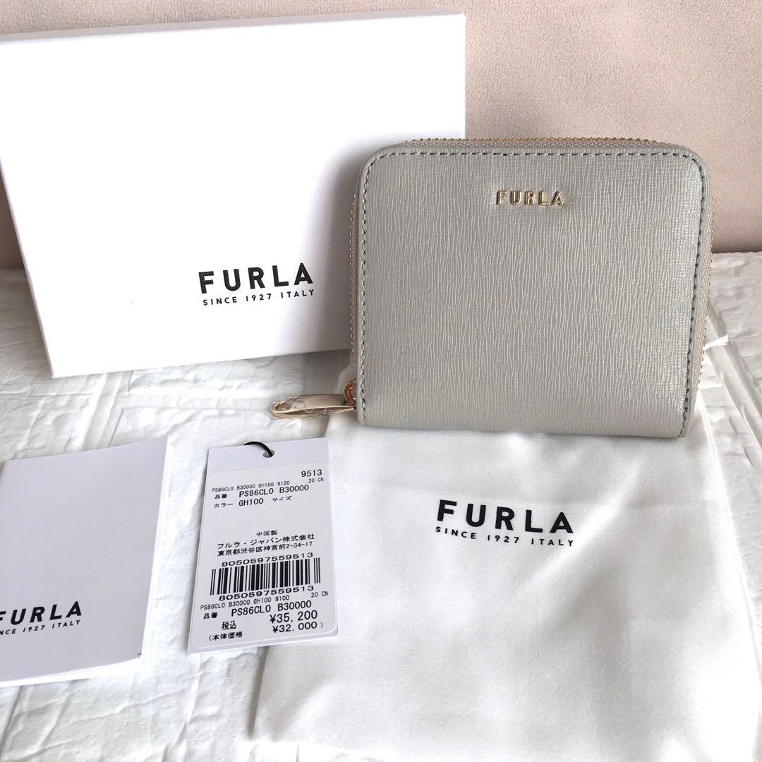 新品 FURLA フルラ 定価35,200円 二つ折り ラウンド 財布
