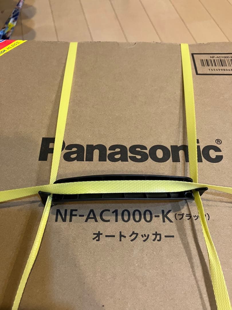 Panasonic NF-AC1000-K ブラック オートクッカービストロ新品