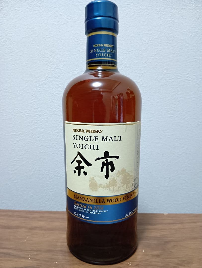 【限定】余市＆宮城峡　マンサニーニャウッドフィニッシュ　2本セット