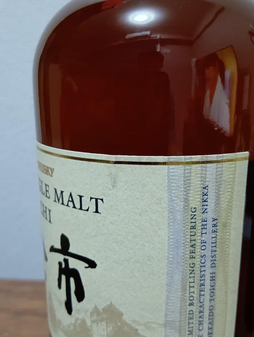 【限定】余市＆宮城峡　マンサニーニャウッドフィニッシュ　2本セット