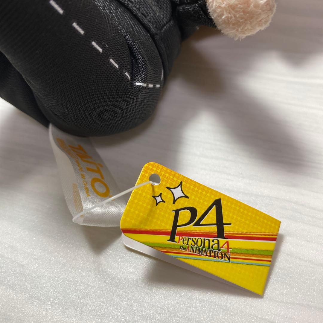ペルソナ4 ぬいぐるみ 花村陽介 タグ付き タイトー