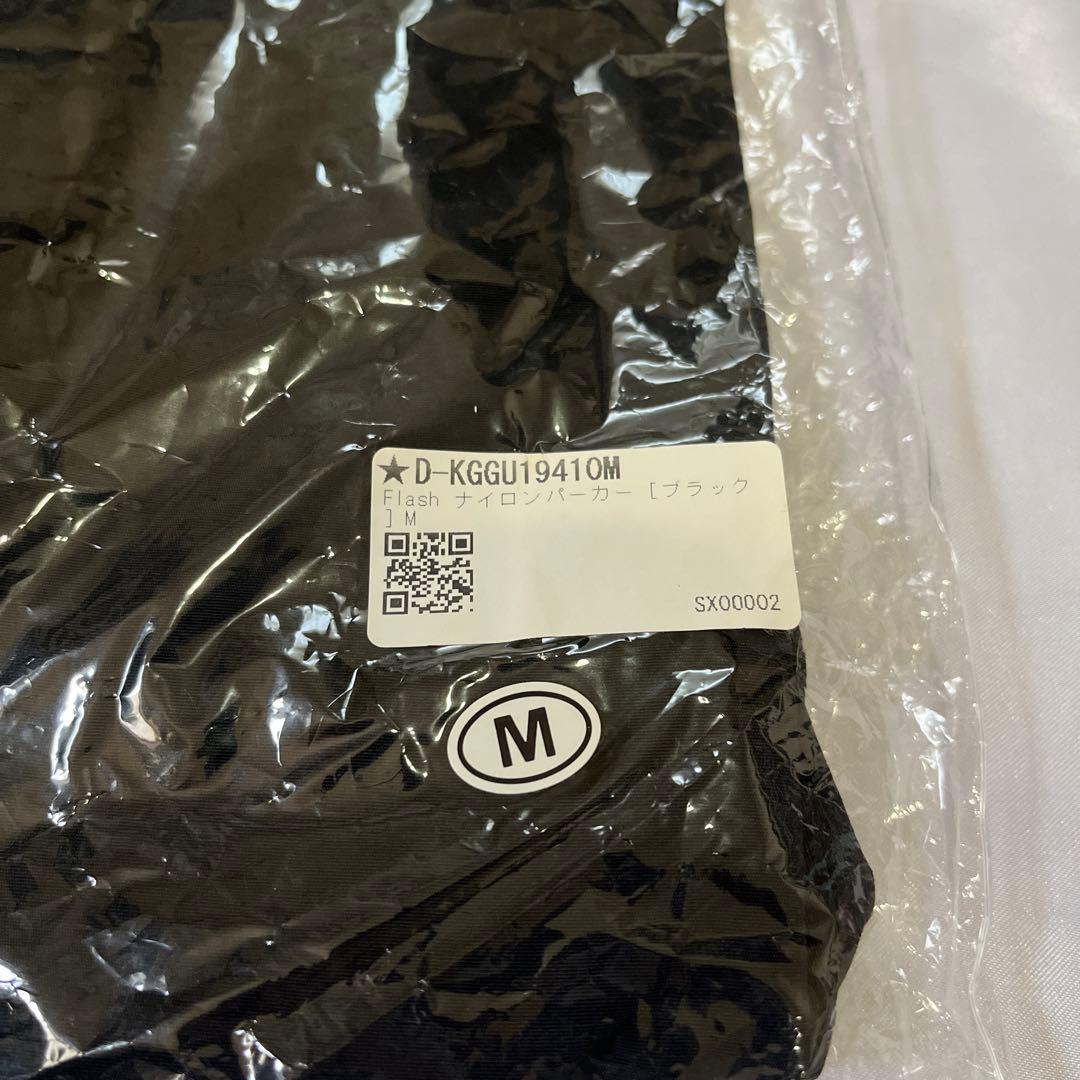 King Gnu キングヌー Flash ナイロンパーカー アノラック