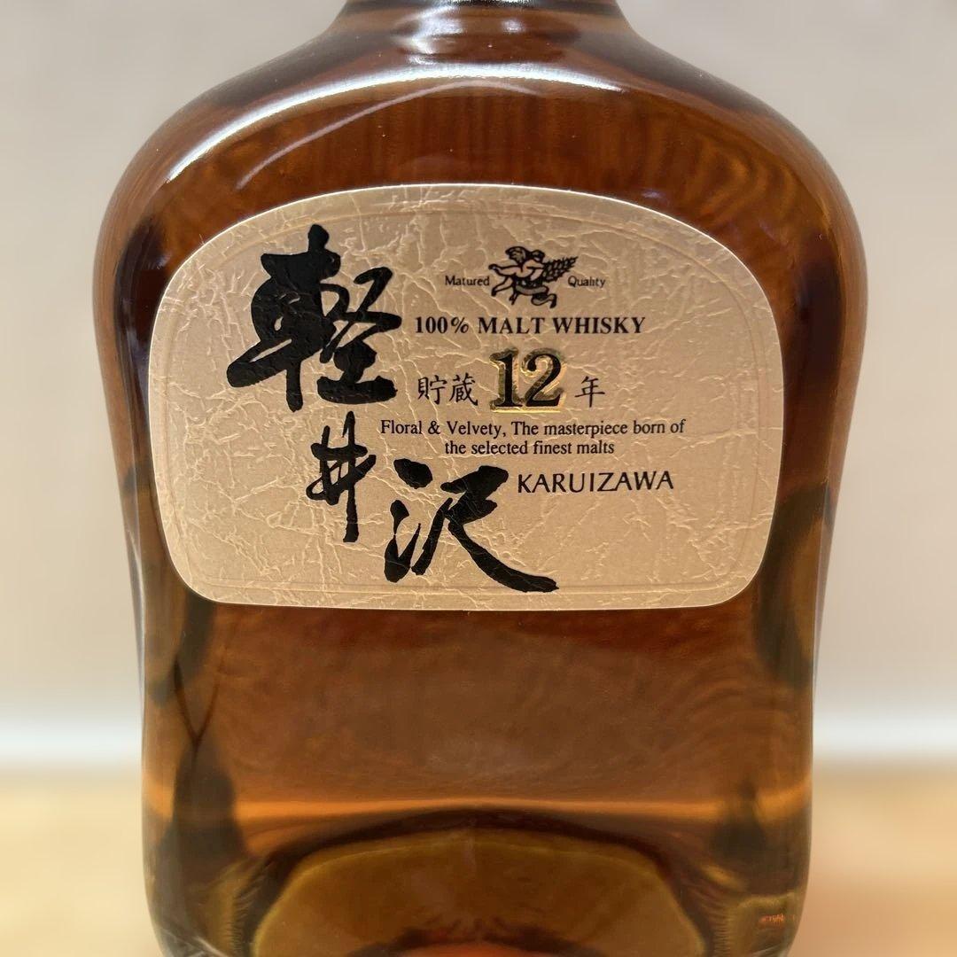 【未開封】メルシャン　軽井沢貯蔵12年 100%モルトウイスキー　箱付　美品