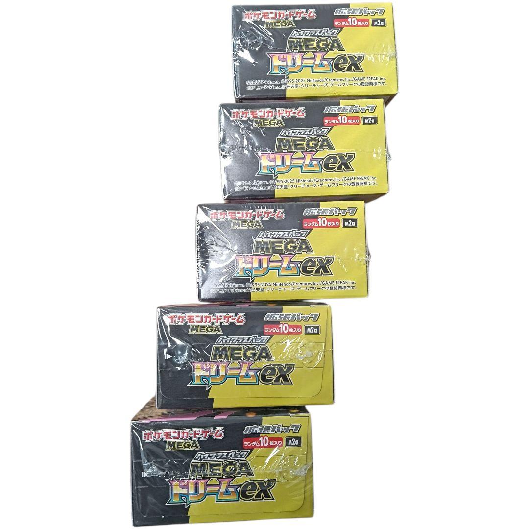 MEGAドリームex　メガドリームex　5ボックス　BOX　シュリンク付き　新品