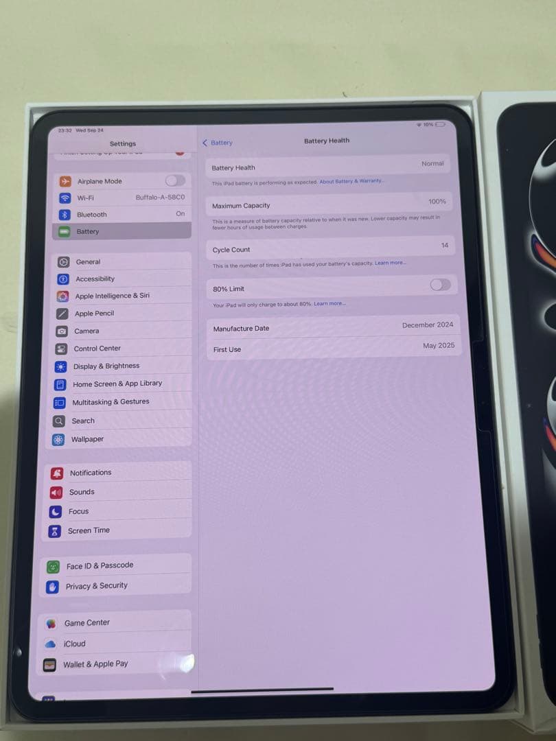 iPad Pro 13インチ MMWi-Fiモデル スペースグレイ256 GB