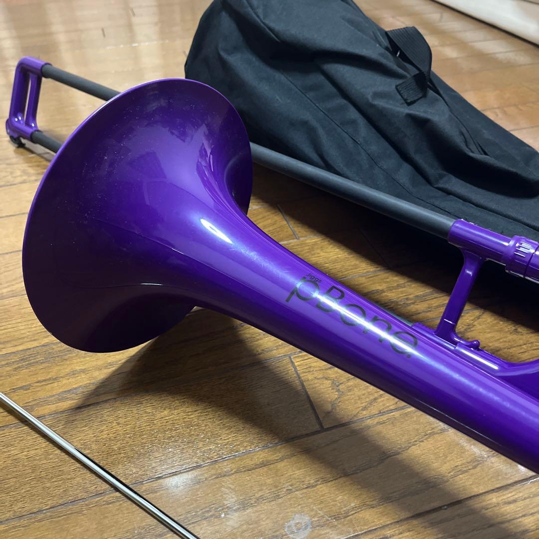 【おまけあり】pBone 紫色 トロンボーン、ケース有