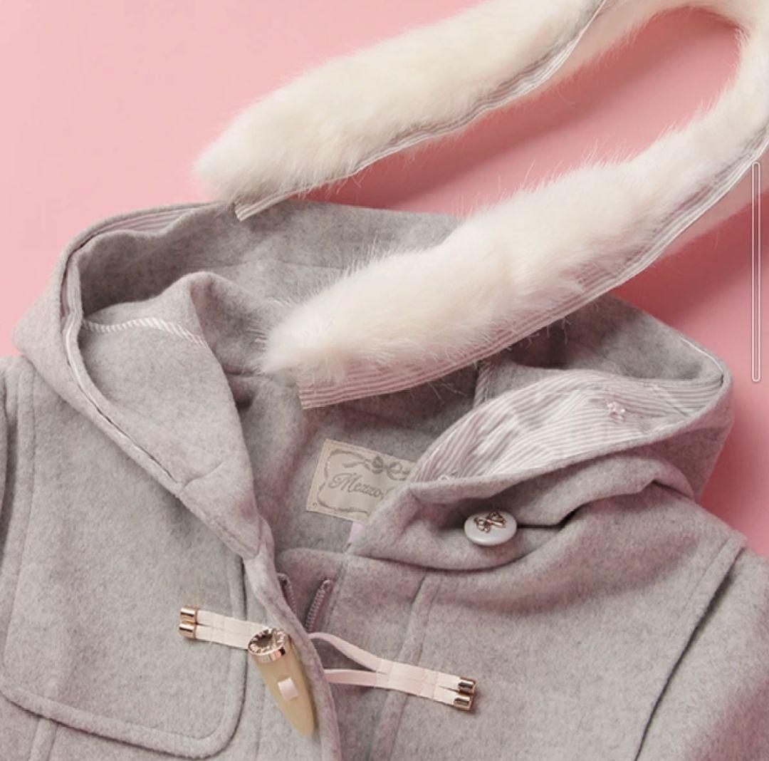 美品 mezzo piano 160 フェイクファー ダッフルコート ウール