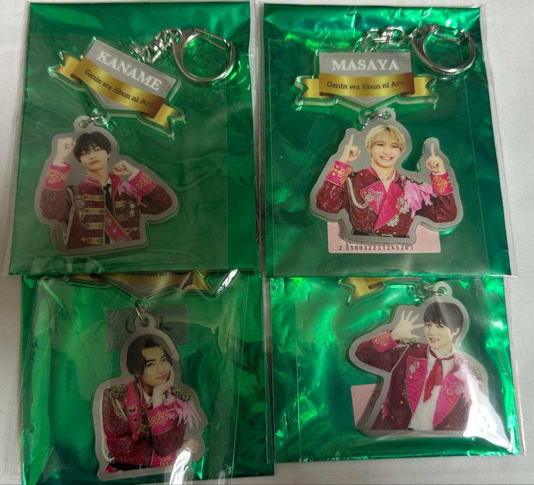 原因は自分にある。 ONE N' ONLY SUPER★DRAGOグッズセット