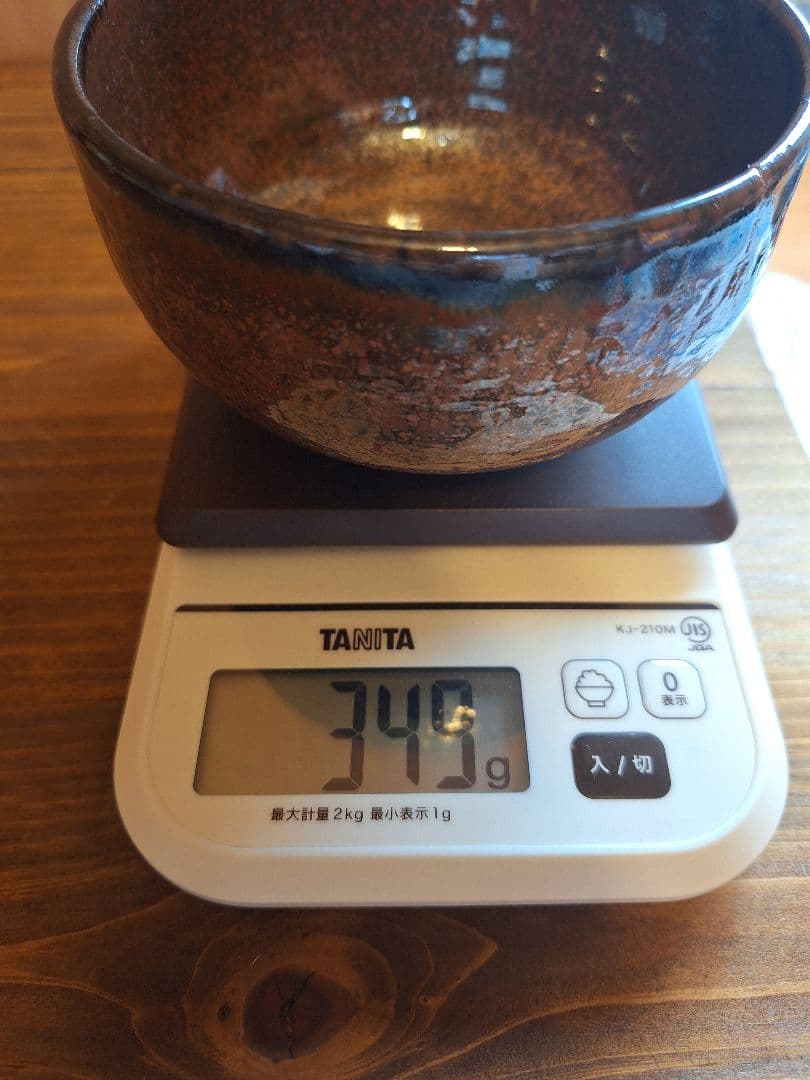 天目茶碗　赤茶　 抹茶碗　茶道具　お碗　飴釉　陶器　器　茶器　茶道　作家不明