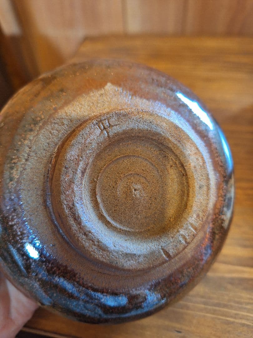 天目茶碗　赤茶　 抹茶碗　茶道具　お碗　飴釉　陶器　器　茶器　茶道　作家不明