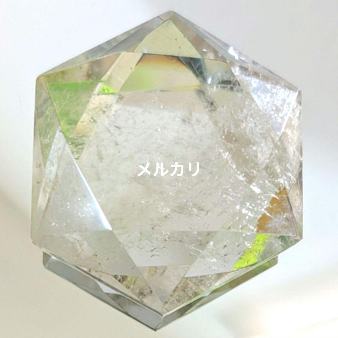 六芒星スモーキーレムリアンクォーツ