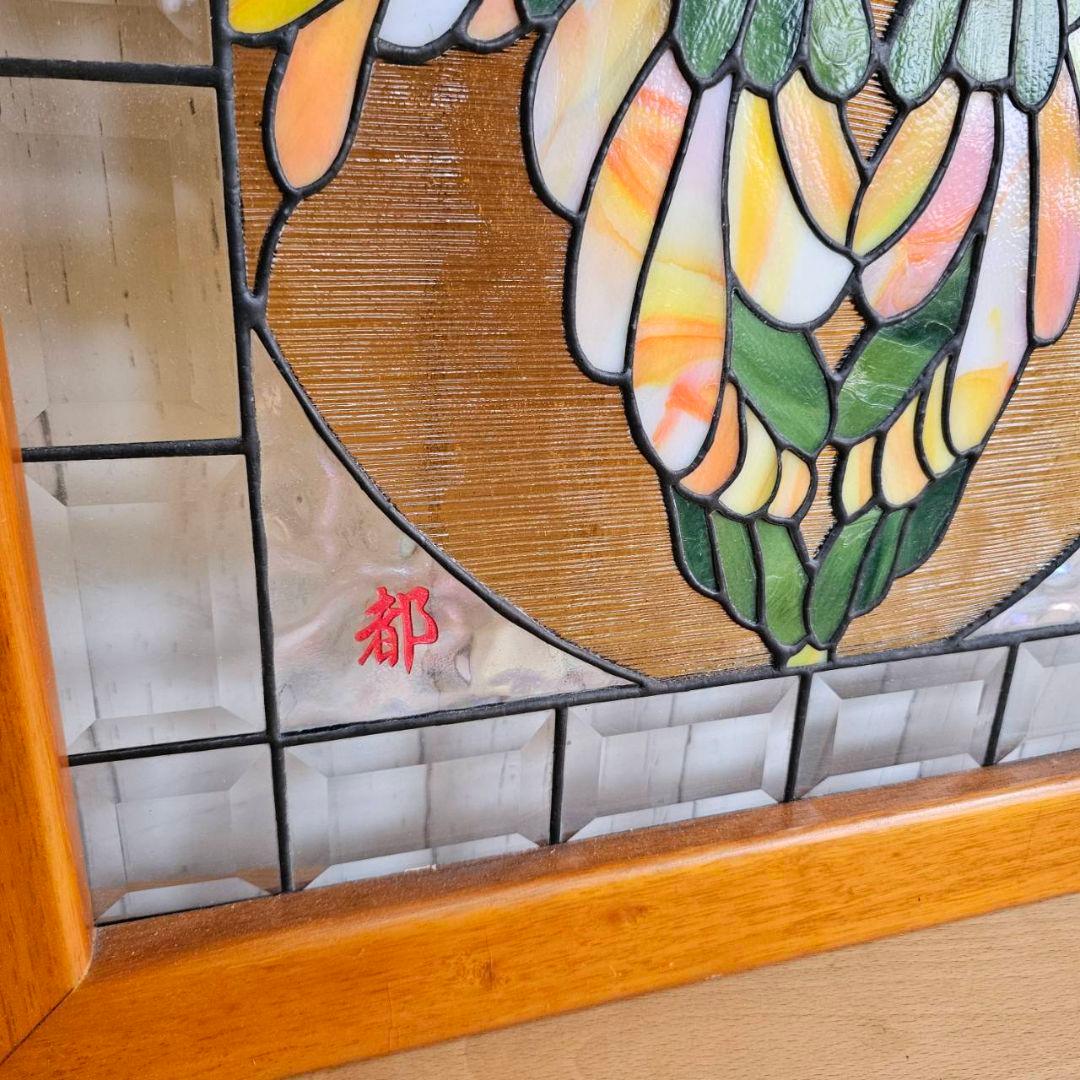 【p175/k】花柄 ステンドグラス 木製フレーム インテリア