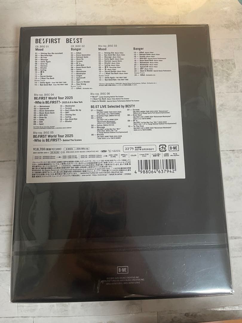 BE:FIRST BEST 【BMSG MUSIC ՏᕼOP 限定版】