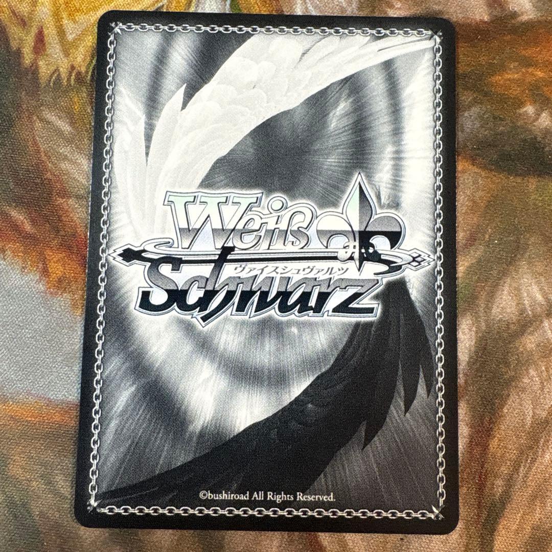 プロセカ　ヴァイス　小豆沢こはね　SEC 新しい朝に向けて　箔押し