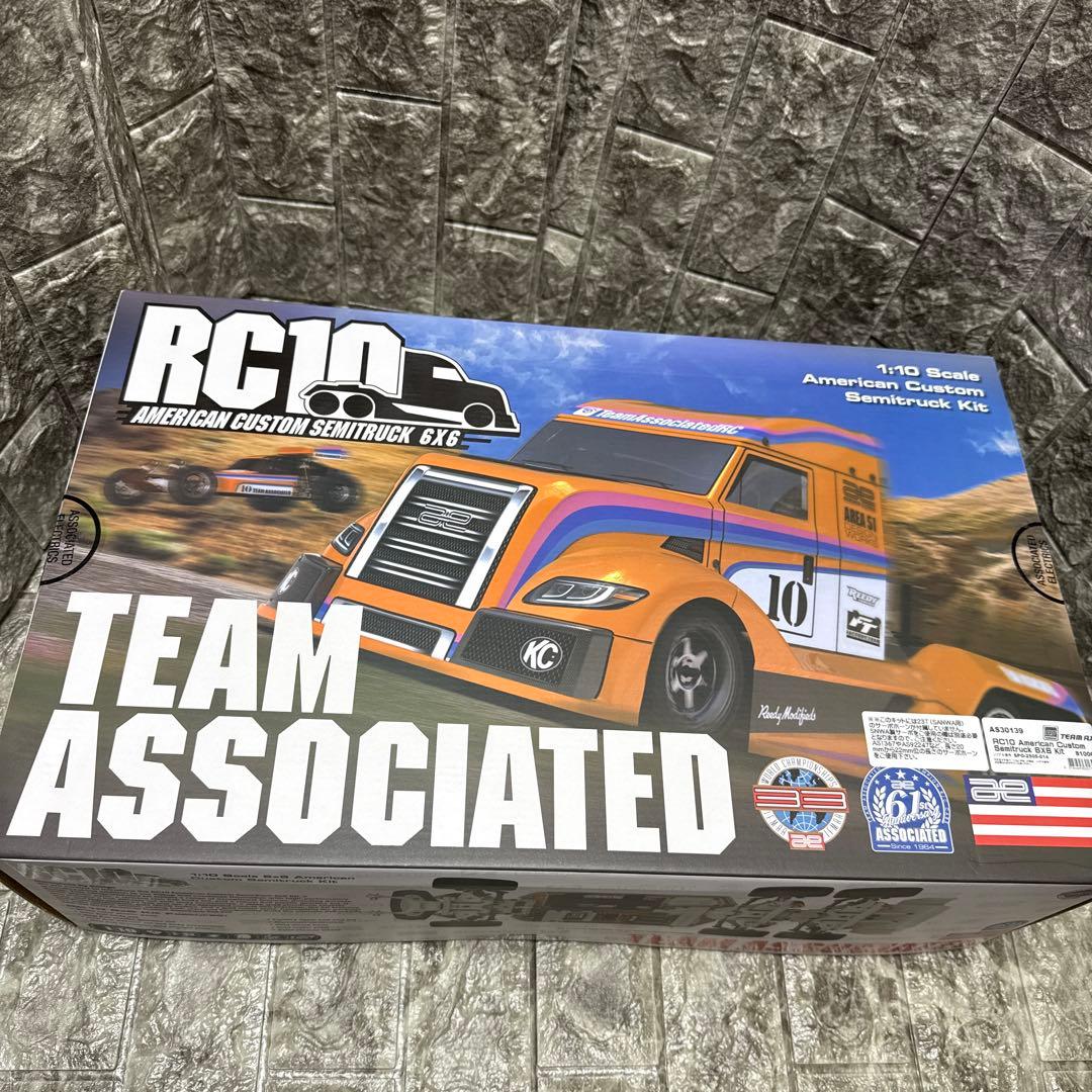 TeamAssociated RC10アメリカンカスタムセミトラック6x6キット