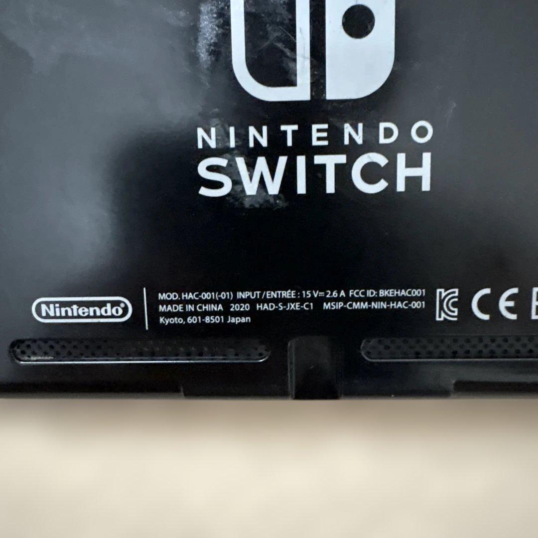 Nintendo Switch 本体 HAD 2020年製
