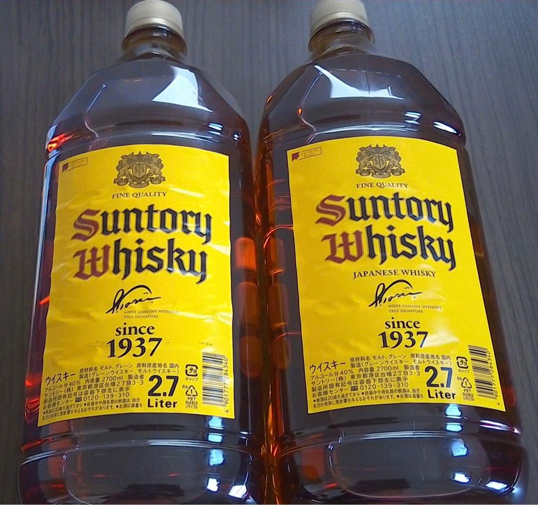 サントリー 角 ウイスキー 2.7 2700ml 2本セット