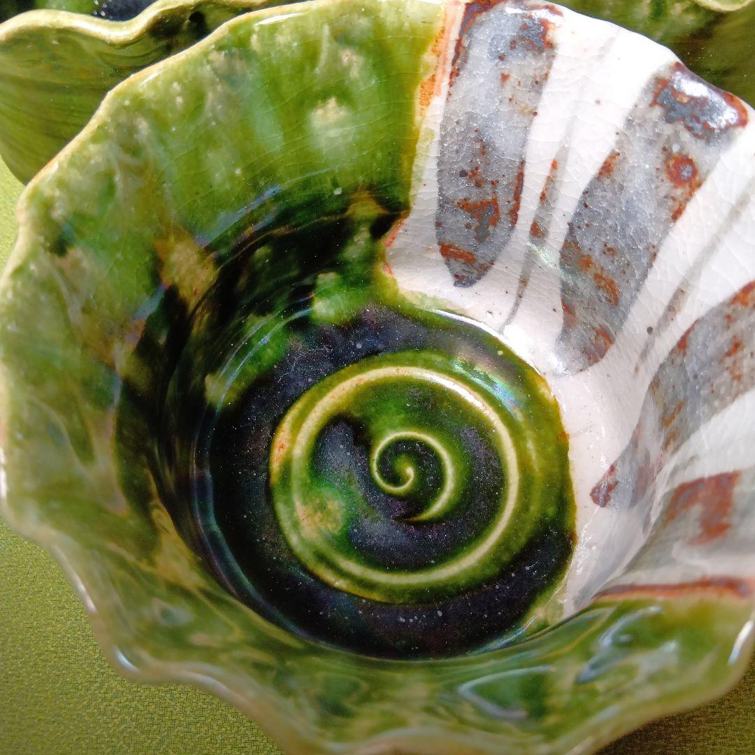 魯山人写し　中垣連次作　秀峰窯　織部 小丼 中鉢　多用鉢 椀　5客