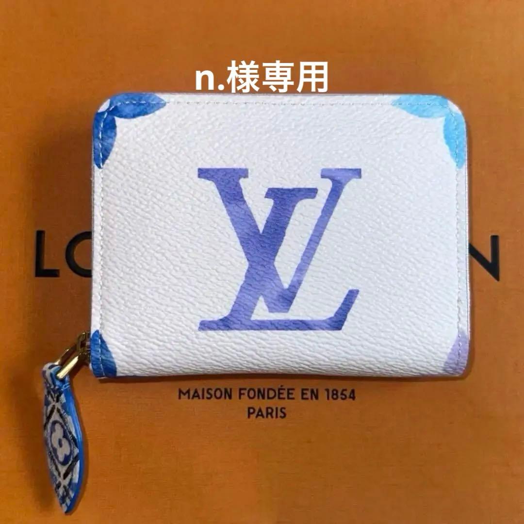 Louis Vuitton ジッピー・パース／バイザプール ブルーホワイト