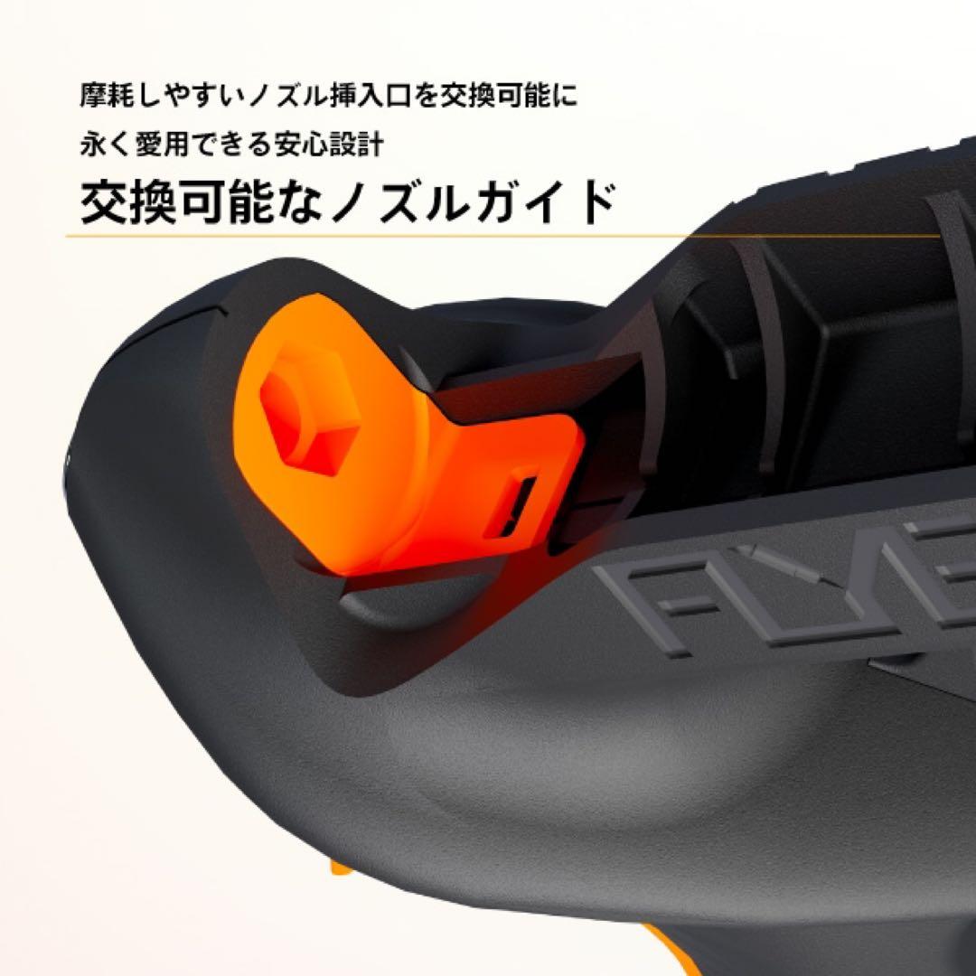 【新品】SPARMAX FLYER-SR2 エアブラシ スペアノズルボトル4本付