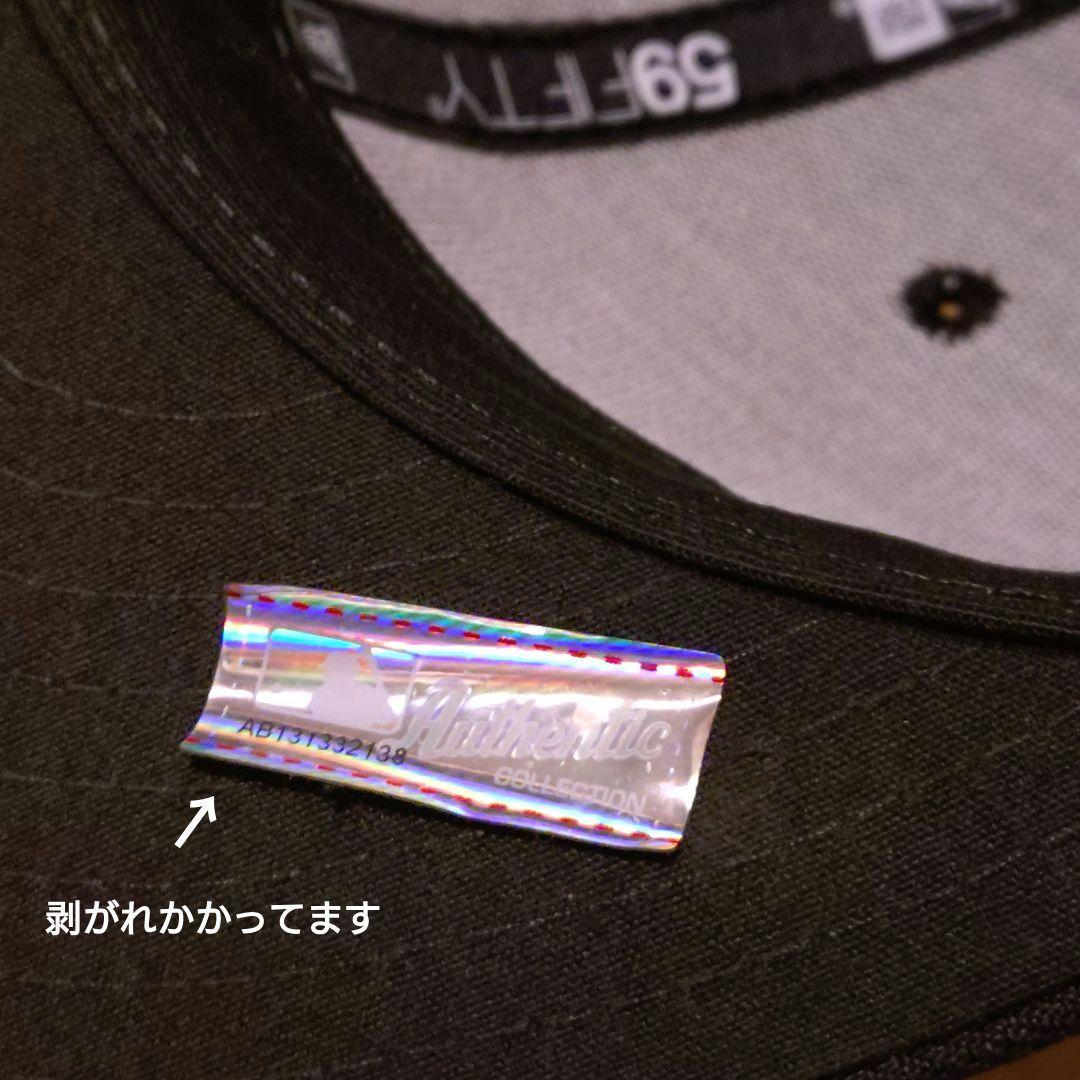 NEW ERA 59FIFTY インディアンス キャップ 7 3/8 未着用品