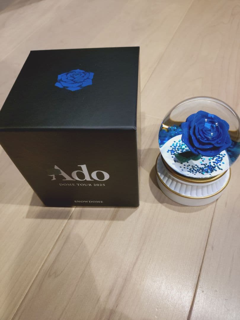 Ado スノードーム