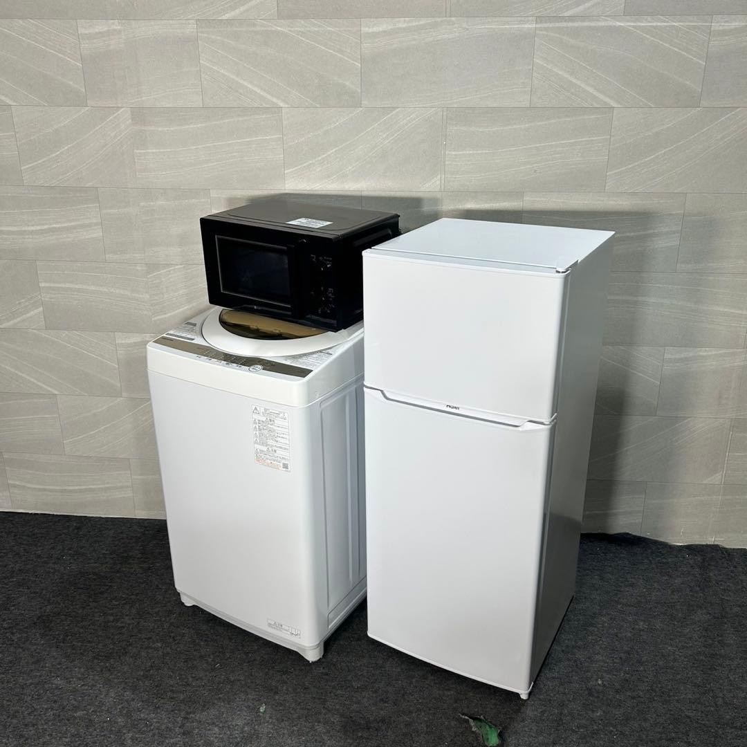 冷蔵庫 洗濯機 電子レンジ 3点セット2021年 2022年 単身用 d4097