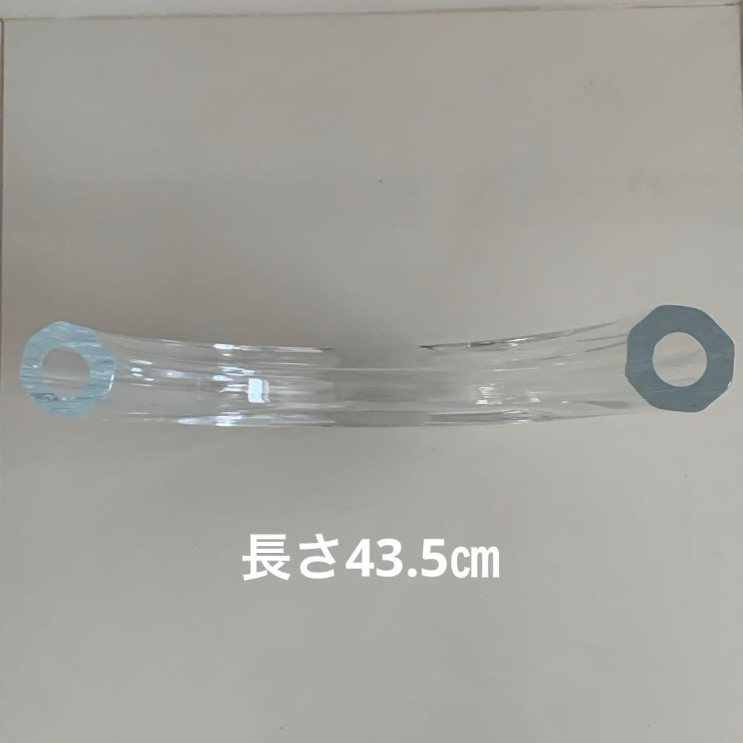 クリスタルガラス U字型花瓶② 変形花器　池坊　草月　生け花　華道　オブジェ