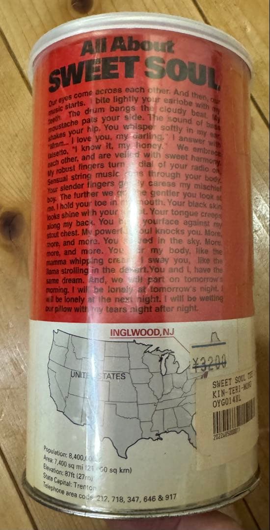 KING TERRY SWEET SOUL Tシャツ XL 新品 未開封