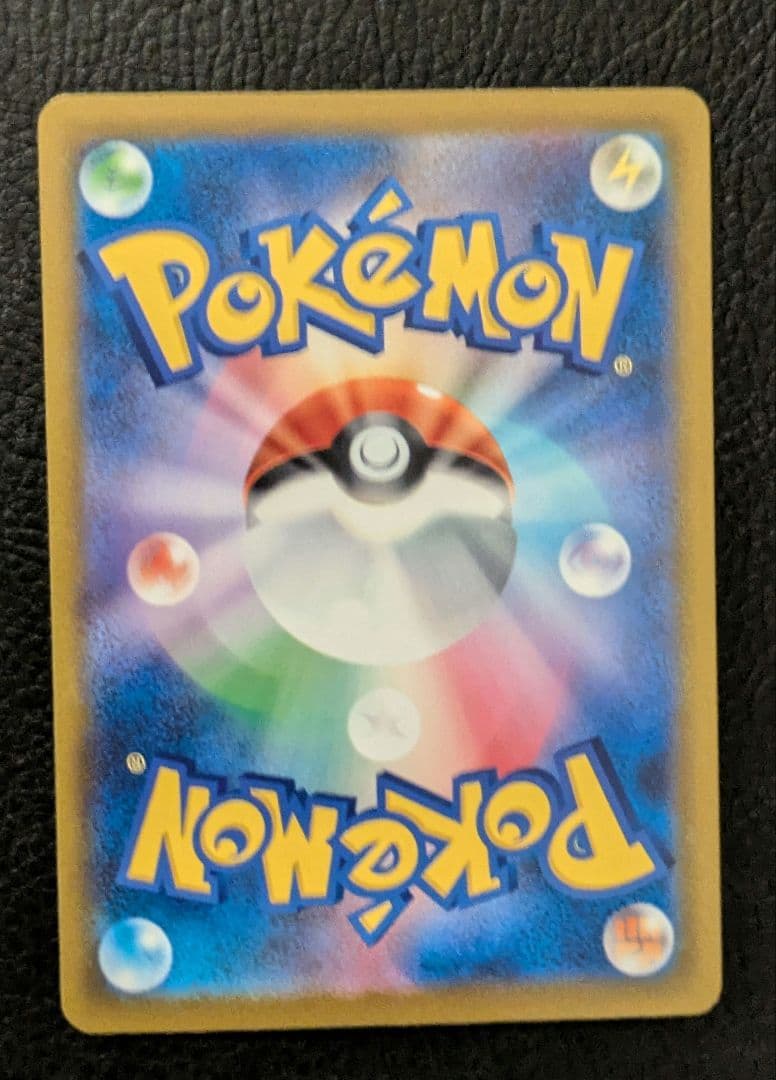 メイのはげまし SAR　M3 115/080　ムニキスゼロ　マグネットローダー付