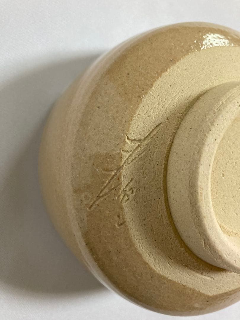 値下げ【まとめ売り】Japanese traditional美品茶碗　 田沼春ニ