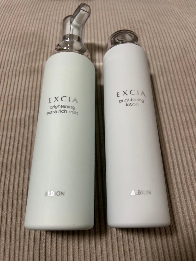 ・エクシア ブライトエクストラリッチミルク ・エクシア ブライトローション